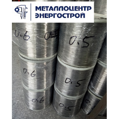 Алюминиевая проволока СвАМг6Н 3,15